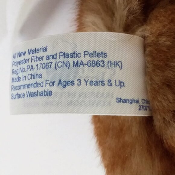 HugFun Brown Teddy Bear Orange Bow 10" Super Soft - Picture 10 of 11